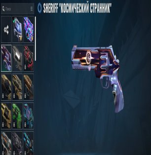 🎯 Valorant акаунт | Gold 1 | BR | 28 агентів