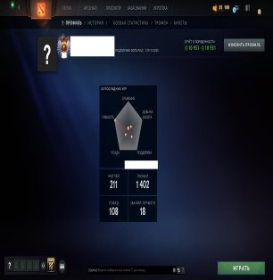 🏅 MMR 11981 | 🕒 174 годин | 🛡 10951