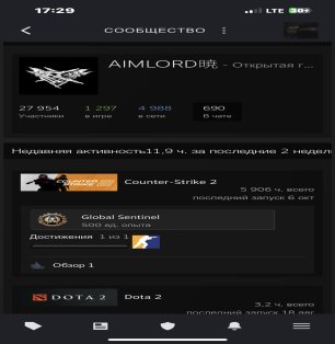 🌟 CS PRIME | 🎯 Faceit LVL 10 | 🕒 4500 matches — Ready for Competitive Play!