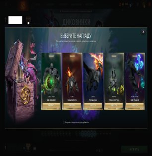 🏅 ММР 10670 | 🕒 150 годин | 🛡 10732