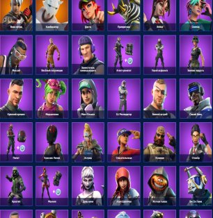 🎨 147 skins | 🌟 Fortnite account