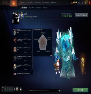 🏅 MMR 4661 | 🕒 597 hours | 🛡 12000