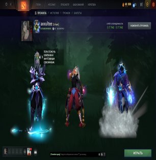 🏅 MMR 427 | 🕒 465 годин | 🛡 7743