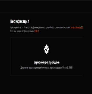 🎮 FACEIT ELO 1000 | 💪 Ready to Play | 🕒 New Account