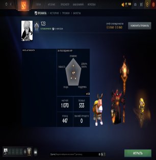 🏅 MMR 39 | 🕒 1034 часов | 🛡 5060