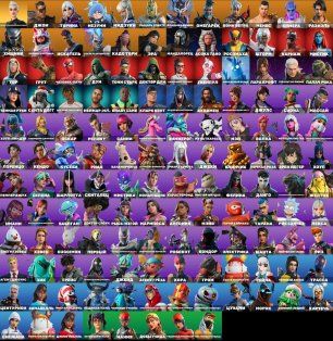 🎨 140 skins | 🌟 Fortnite account