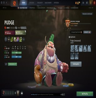 🏅 MMR відсутній | 🕒 800 годин | 🛡 1800