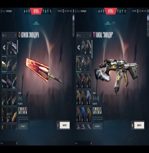 🎯 Valorant account | Silver 1 | EU | 28 agents