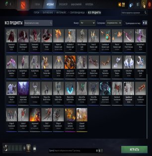 🏅 MMR 9190 | 🕒 300 hours | 🛡 11000