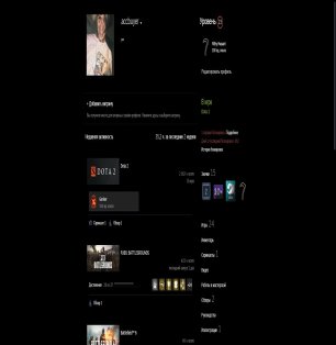 🏅 MMR 5243 | 🕒 2161 hours | 🛡 9804