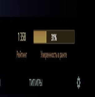 🏅 MMR 1358 | 🕒 149 hours | 🛡 11670