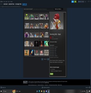 🏅 MMR 2400 | 🕒 1039 hours | 🛡 7986