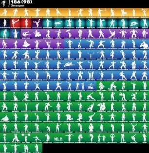 🎨 196 skins | 🌟 Fortnite account