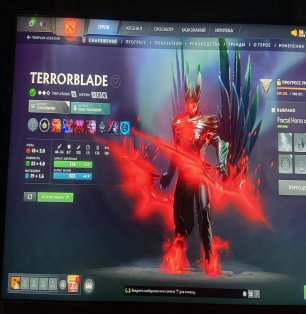 🏅 MMR 4220 | 🕒 1100 hours | 🛡 9600