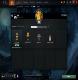 🏅 MMR 1800 | 🕒 484 hours | 🛡 10000