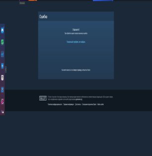 🔥 Faceit LVL 9 | 🎮 166 матчей | 💪 Готов к соревновательной игре!