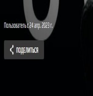 🎯 Faceit LVL 5 | 🕒 44 матчі — Готовий до змагань!