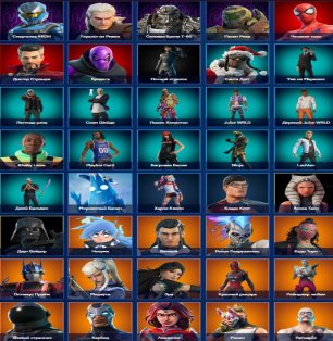 🎨 171 skins | 🌟 Fortnite account