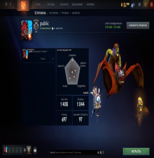 🏅 MMR 1402 | 🕒 1158 hours | 🛡 8465