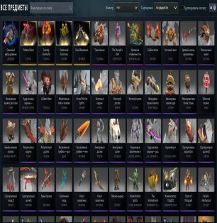 🏅 MMR 5626 | 🕒 1928 годин | 🛡 7631