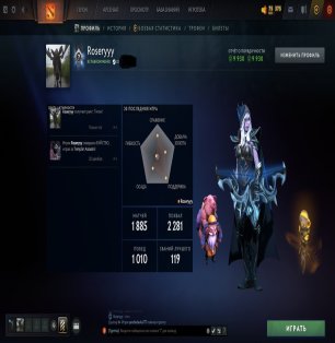 🏅 MMR 7104 | 🕒 1764 hours | 🛡 9930