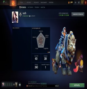 🏅 MMR 4971 | 🕒 410 hours | 🛡 10000