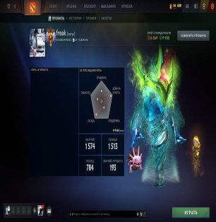 🏅 MMR 8241 | 🕒 1360 hours | 🛡 9988