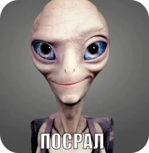 🎨 133 скінів | 🌟 Fortnite акаунт