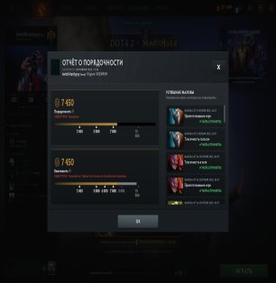 🏅 MMR 3434 | 🕒 400 hours | 🛡 7450