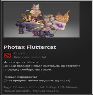 🏅 MMR 2000 | 🕒 544 hours | 🛡 12000