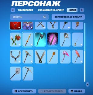 🎨 27 skins | 🌟 Fortnite account