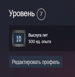 🏆 CS2 Прайм | 🎯 Ранг 16 | 🕒 137 годин — Готовий до змагальних ігор