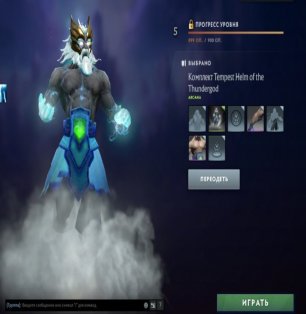 🏅 MMR 6000 | 🕒 4500 hours | 🛡 12000