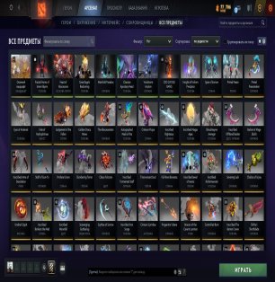 🏅 MMR 350 | 🕒 6005 hours | 🛡 9000