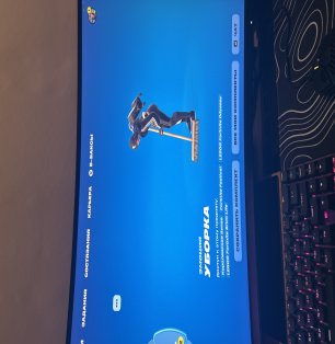 🎨 9 skins | 🌟 Fortnite account