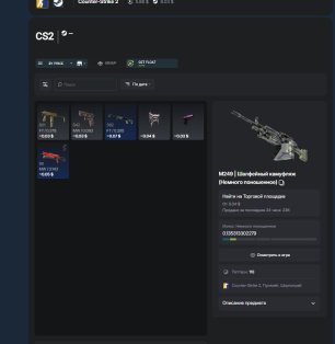 🏆 FACEIT 10 LVL | 🎯 2256 ELO | 🕒 568 matches — Ready for Competitive Play