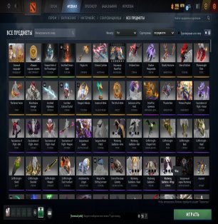 🏅 MMR 3500 | 🕒 3000 годин | 🛡 11000