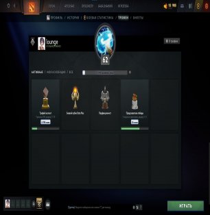 🏅 MMR 700 | 🕒 4000 годин | 🛡 12000