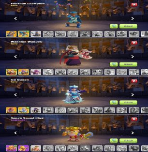 🏰 Clash of Clans акаунт | Ратуша 18 рівня | Рівень 264