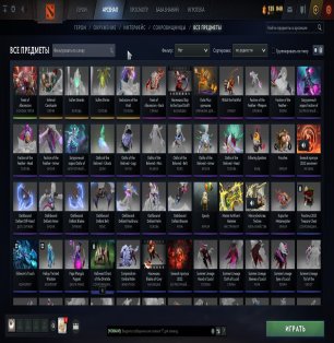 🏅 MMR 5023 | 🕒 3157 часов | 🛡 9300