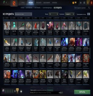 🏅 MMR 1040 | 🕒 1912 hours | 🛡 9575