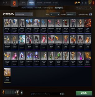 🏅 MMR 2000 | 🕒 355 годин | 🛡 10000