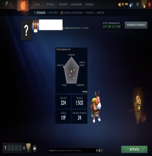 🏅 MMR 11338 | 🕒 161 годин | 🛡 11139