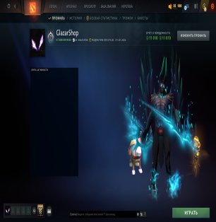 🏅 MMR 1700 | 🕒 800 hours | 🛡 11000