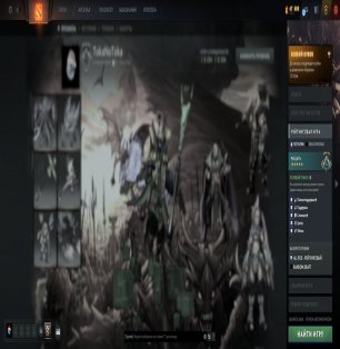 🏅 MMR 2305 | 🕒 694 hours | 🛡 8204