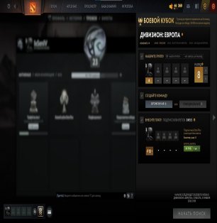 🏅 MMR 5620 | 🕒 300 hours | 🛡 11600