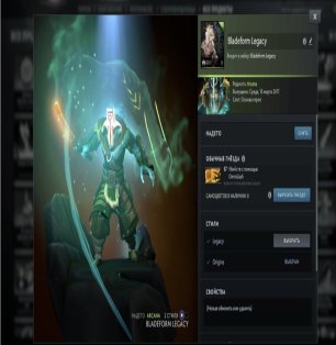 🏅 MMR 600 | 🕒 1700 hours | 🛡 5000