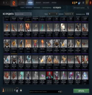 🏅 MMR 5095 | 🕒 449 годин | 🛡 9353