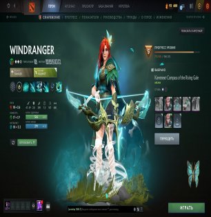 🏅 MMR 1800 | 🕒 1000 годин | 🛡 7900