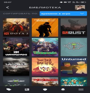 🏅 MMR 2300 | 🕒 2400 hours | 🛡 10000